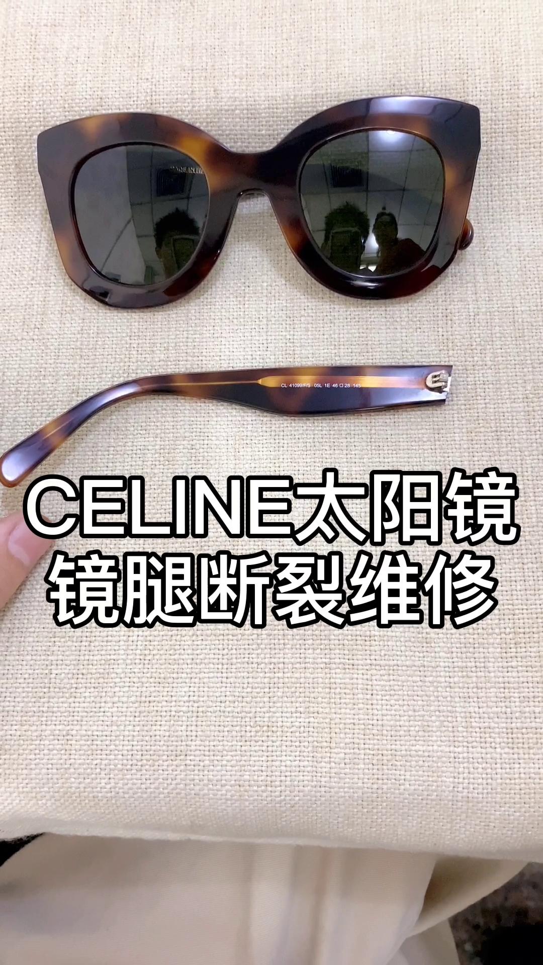 Celine 41099 clearance